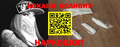 меф Пугачёв