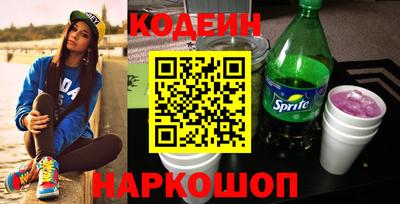 кристаллы Пыть-Ях