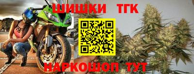 мефедрон VHQ Пушкино