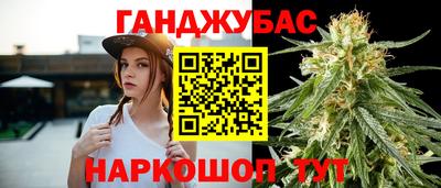 мефедрон VHQ Пушкино
