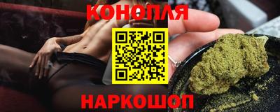 мефедрон VHQ Пушкино