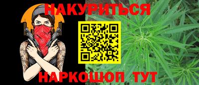меф Пугачёв