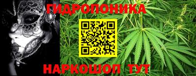 меф Пугачёв