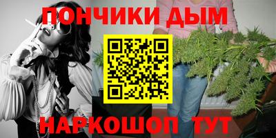 меф Пугачёв