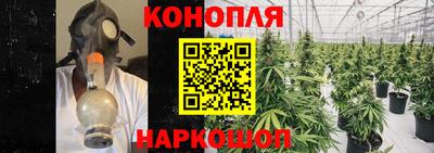 кристаллы Пыть-Ях