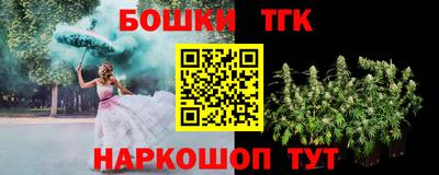 кристаллы Пыть-Ях