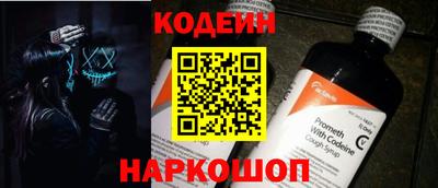мефедрон VHQ Пушкино