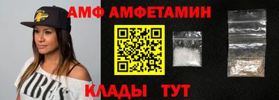 мефедрон VHQ Пушкино
