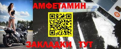 мефедрон VHQ Пушкино