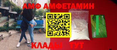 мефедрон VHQ Пушкино