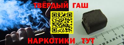 меф Пугачёв