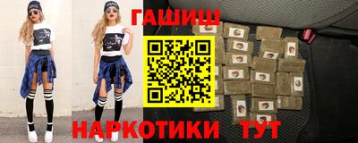 кристаллы Пыть-Ях