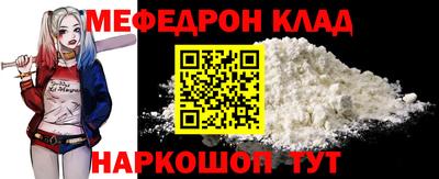 кристаллы Пыть-Ях