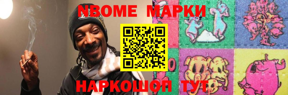 LSD-25 экстази кислота  LSD-25 экстази  Вход с VPN  Пыть-Ях  Лсд 25 экстази кислота 